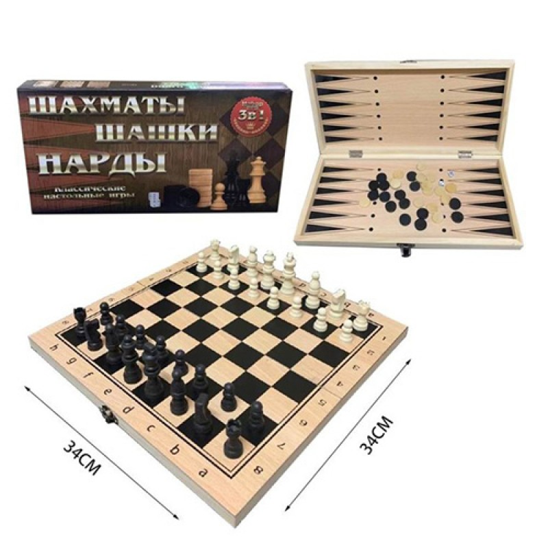 

Шахматы, шашки, нарды 3 в 1 W7783 (дерево, р-р доски 34,5см*36см)