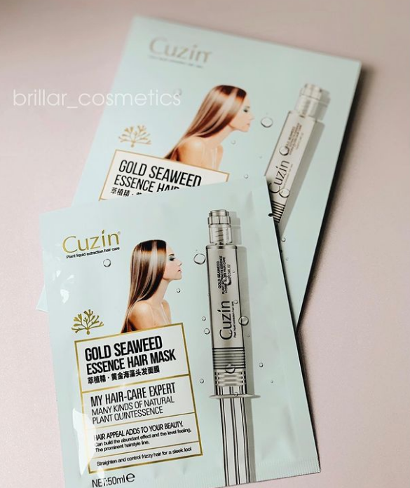 

Маска для волосся Cuzin з ефектом кератинового випрямлення 50мл