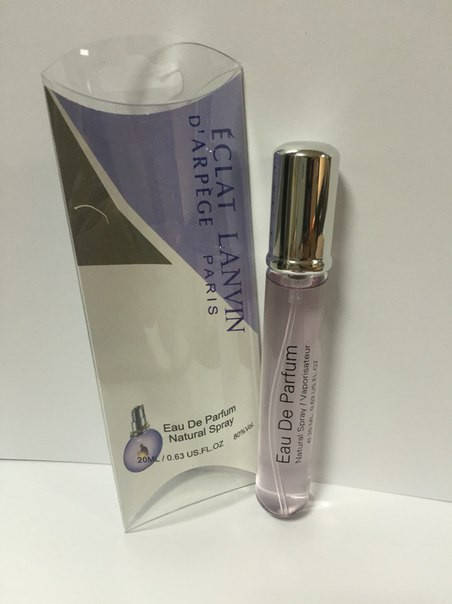 

Туалетная вода спрей Lanvin "Eclat d'Arpege" 20ml l