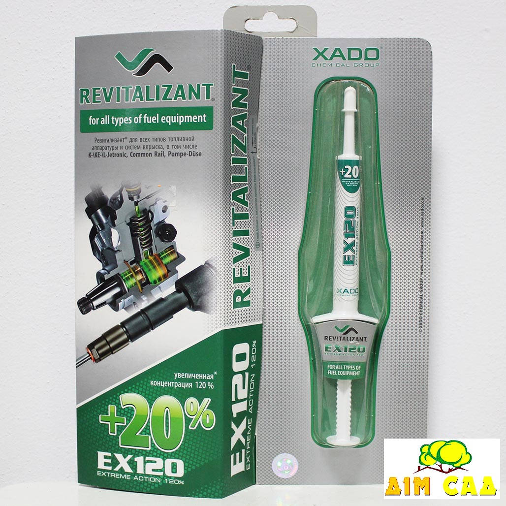 

Xado Ревитализант для топливной аппаратуры Revitalizant EX120