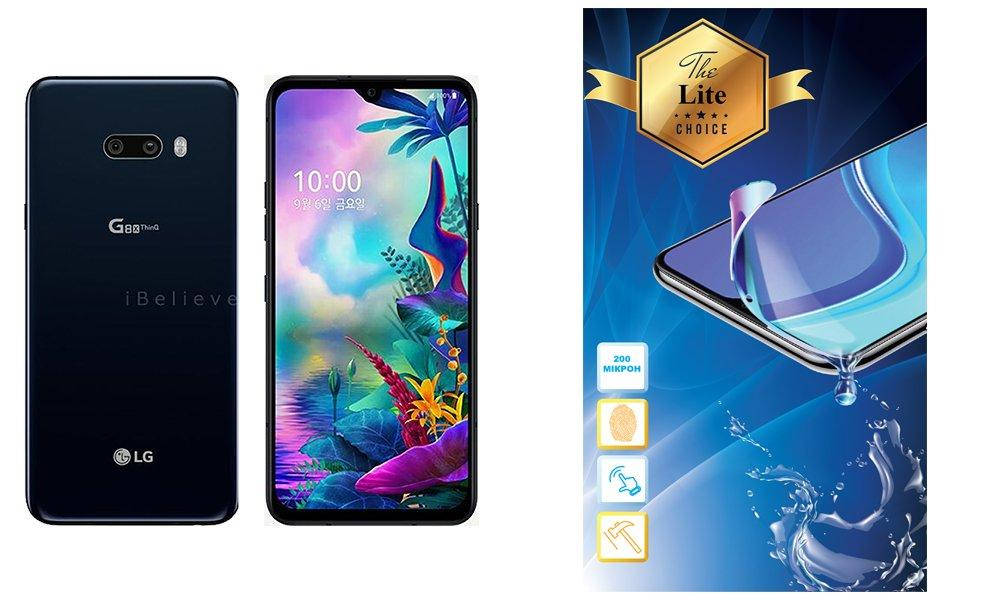 

Защитная пленка Armor Lite на экран LG G8X ThinQ, Прозрачный