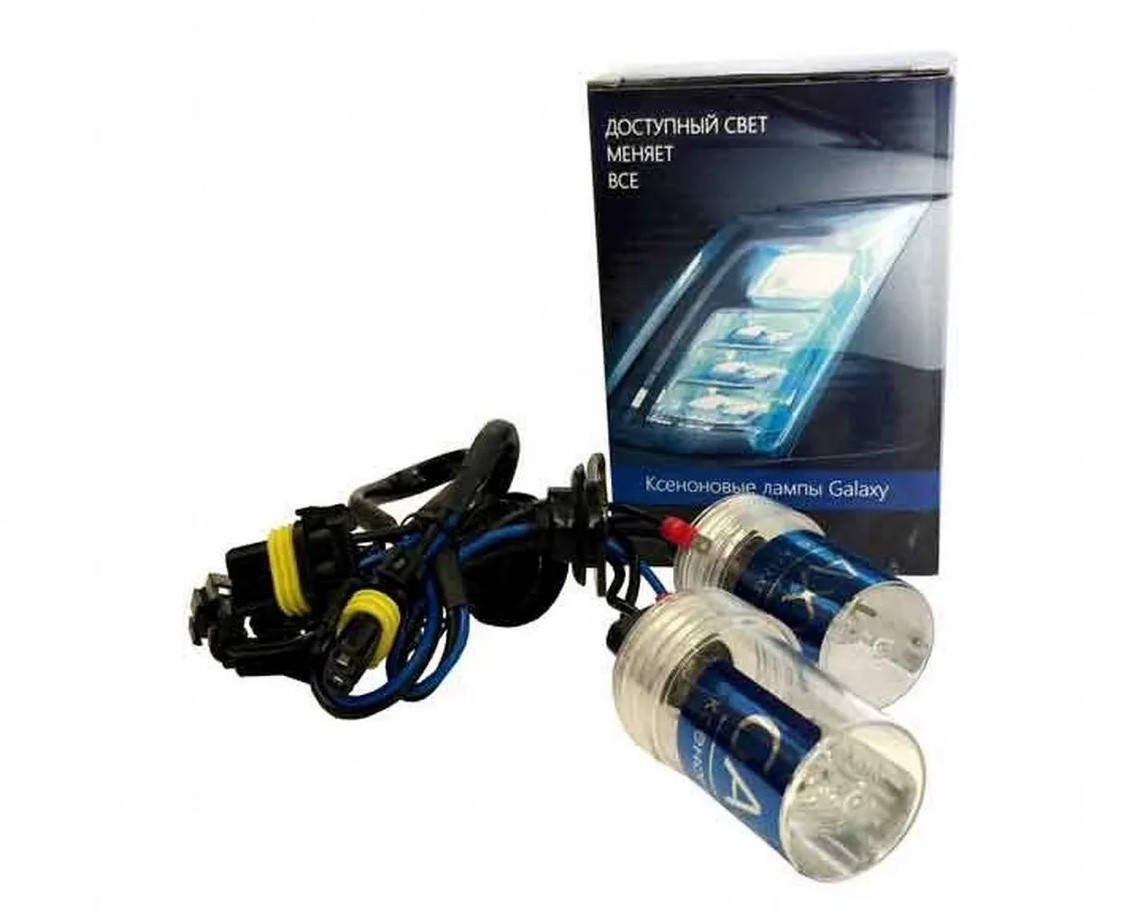 

Galaxy HB4 4300K пара универсальная ксеноновая H1 H7 H3 HB3 H11 H27 H4