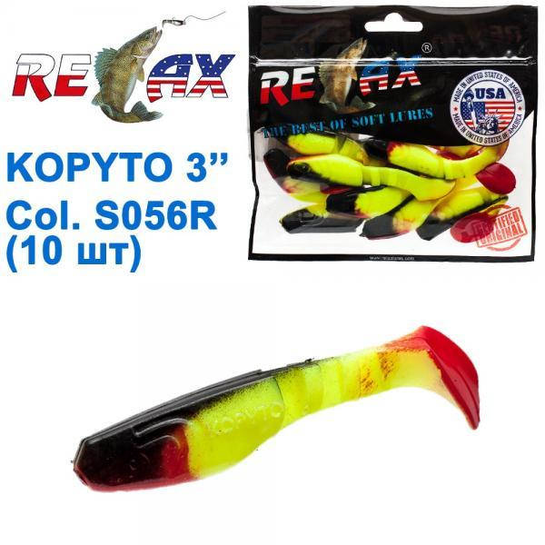 

Силіконова приманка Relax Kopyto 3 S 056R