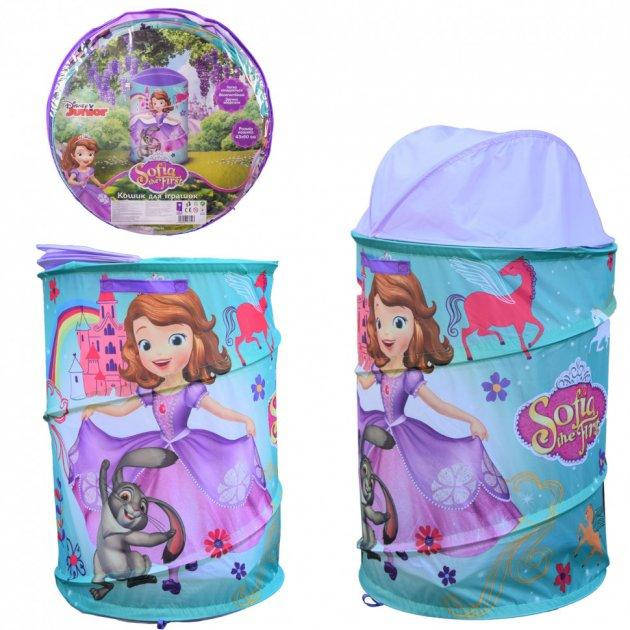 

Корзина для игрушек София D-3509 Sofia, Розовый