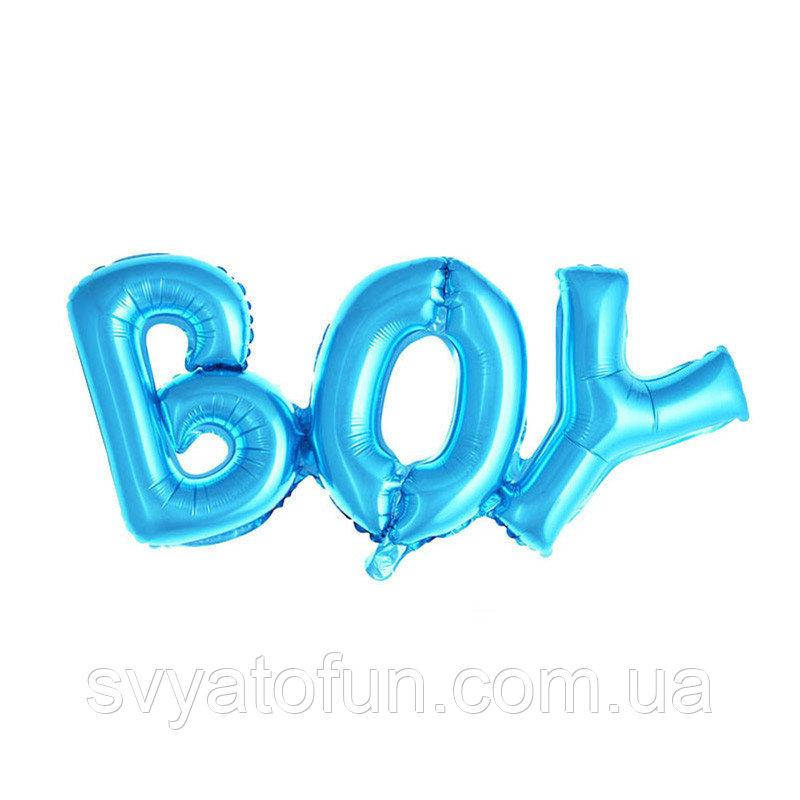 

Фольгированный шар надпись Boy Китай, Голубой
