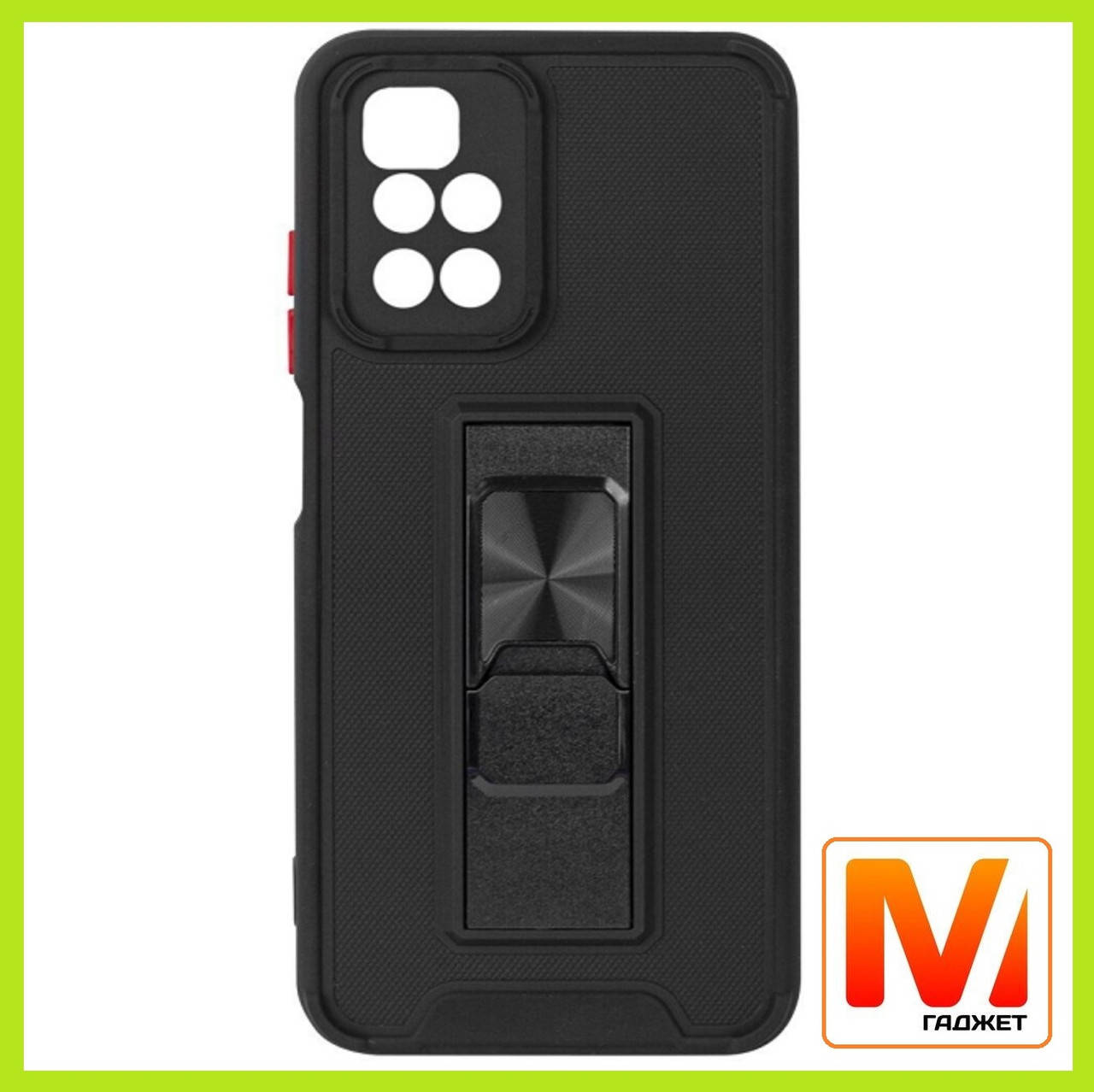 

Чехол Magic Stand Xiaomi Redmi 10 / Redmi Note 11 4G