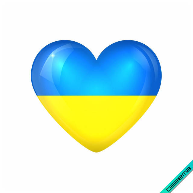 

Термонаклейка Украинский флаг в виде сердца [Свой размер в ассортименте]