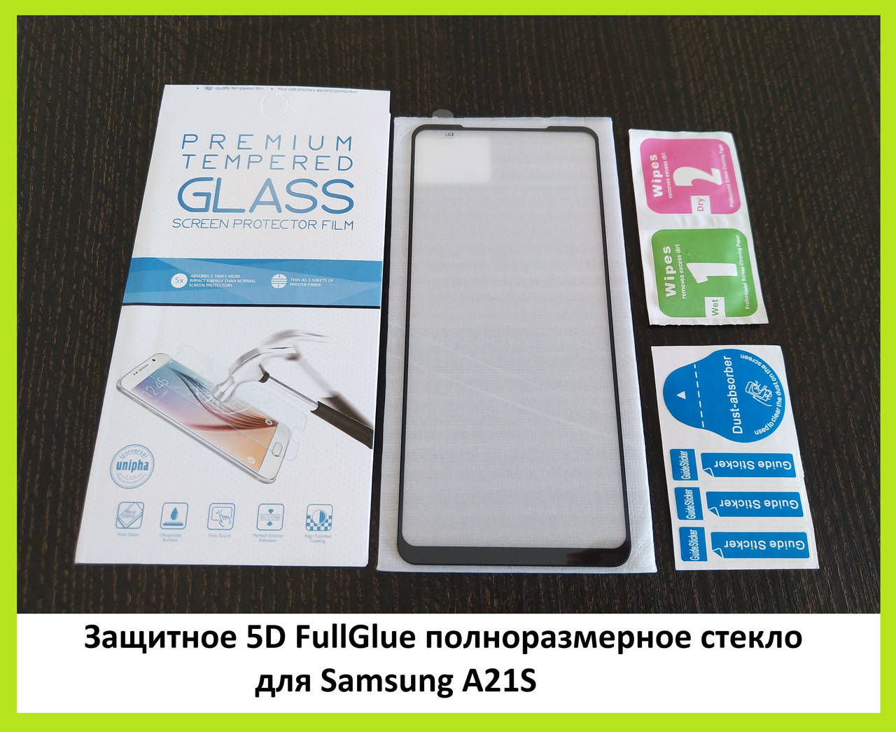 

Защитное стекло 5D FullGlue Samsung A21S Black, Черный