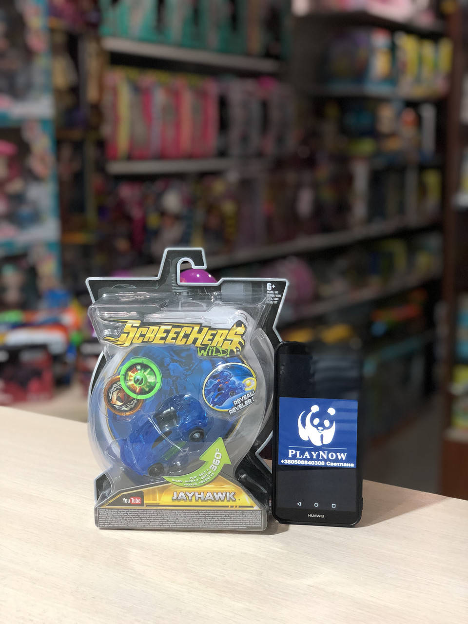 

Скричерс Машинка трансформер Screechers Wild L1 Джейхок Скричеры