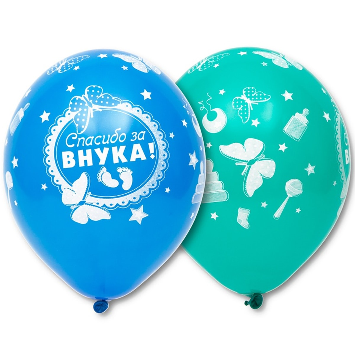 

Латексный шарик BELBAL 12"(30 см) Спасибо за внука!, Персиковый