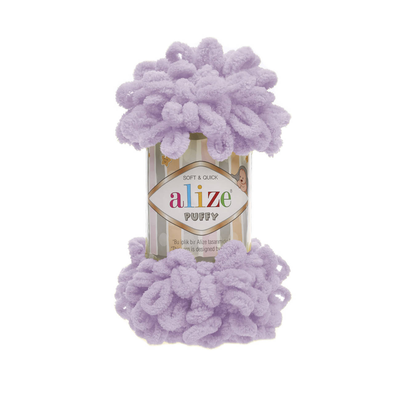

Пряжа Alize Puffy 27 светлая сирень (Пуффи Ализе) для вязания без спиц руками