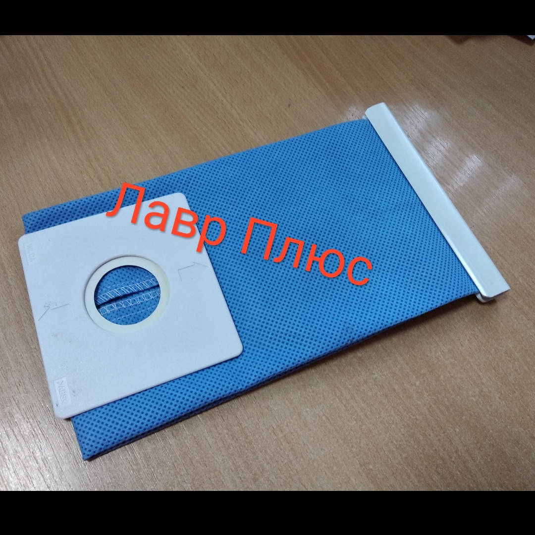 

Мешок многоразовый Samsung DJ69-00481B для пылесоса