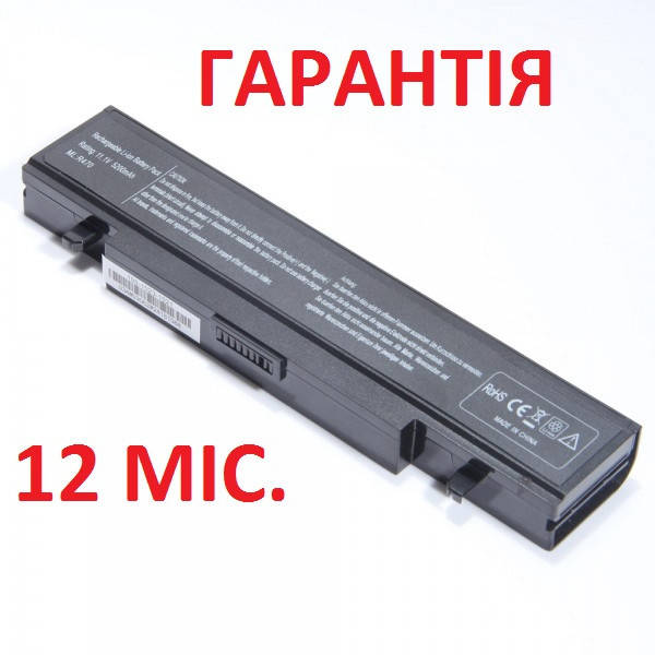 

Аккумулятор батарея для ноутбука Samsung R728, Черный