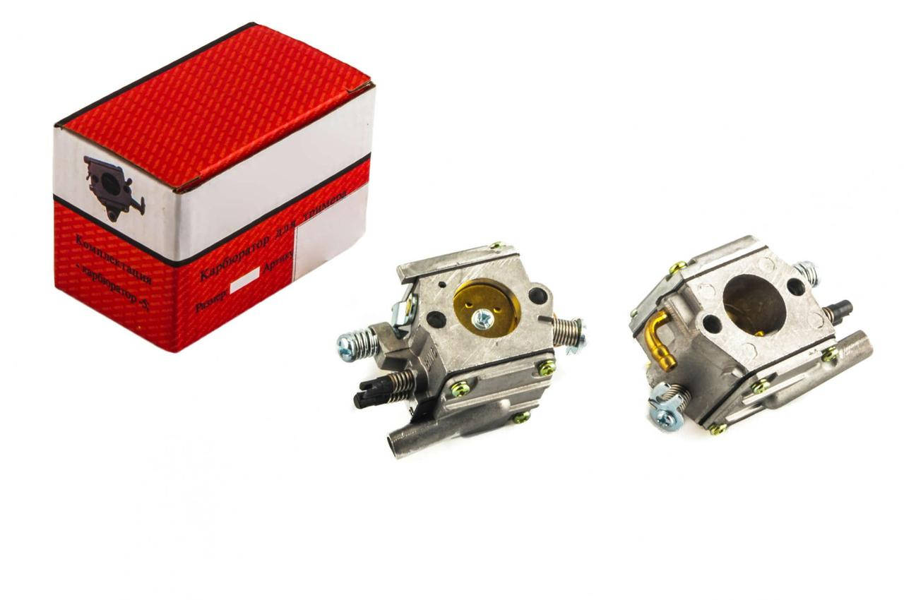 

Карбюратор бензопилы для Штиль (Stlhl) МС (MS) 380/381 BEST