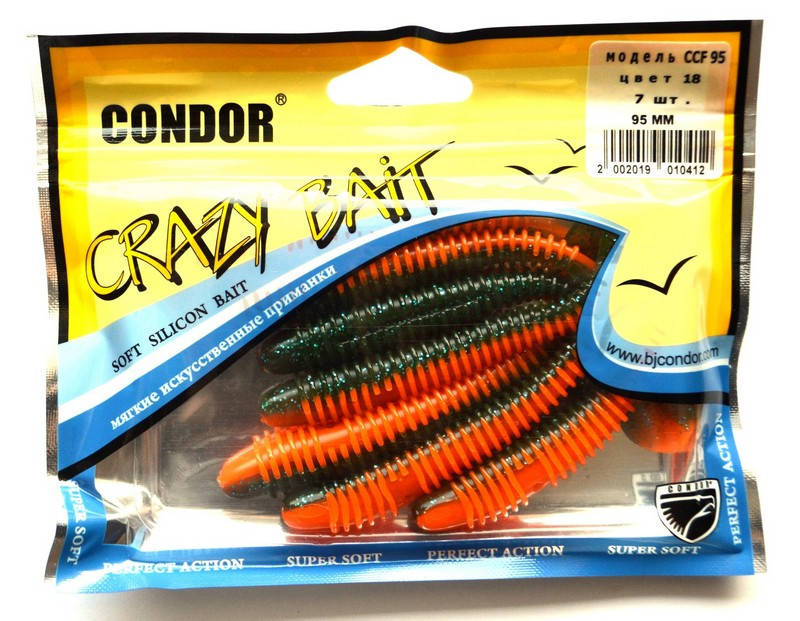 

Съедобная приманка силиконовая Condor CCF-95, цвет 18, 95мм, 7шт.