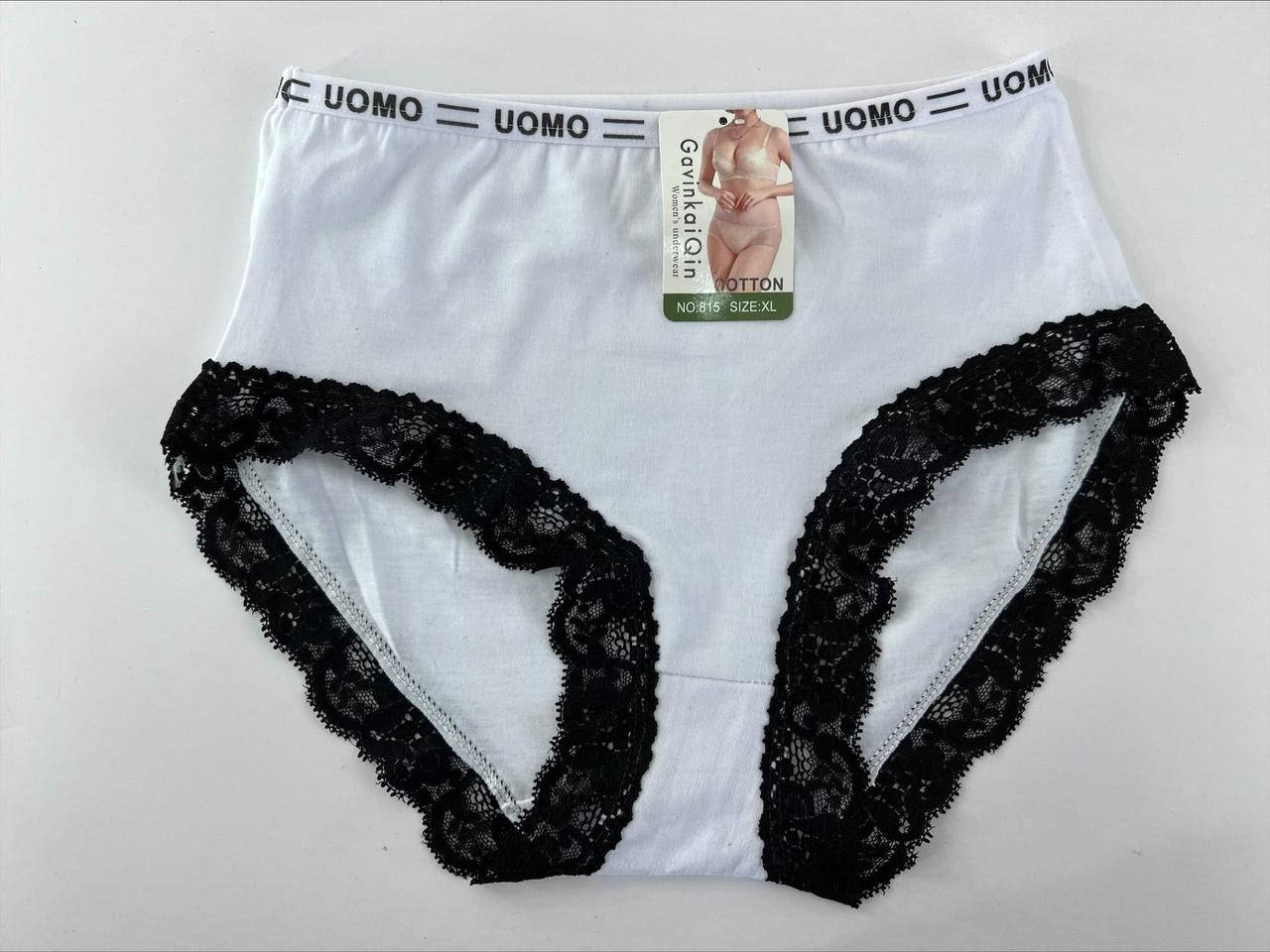 

Трусы женские полубатальные 144134M 2XL, Разные цвета