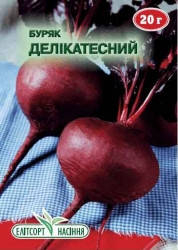 

Буряк Деликатесний 20 г