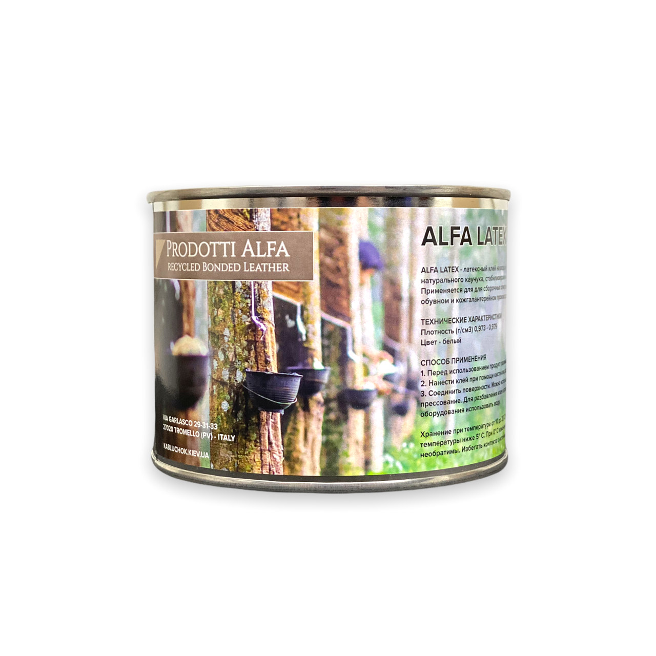 

Клей водно-латексный Alfa Latex, 0.5 кг