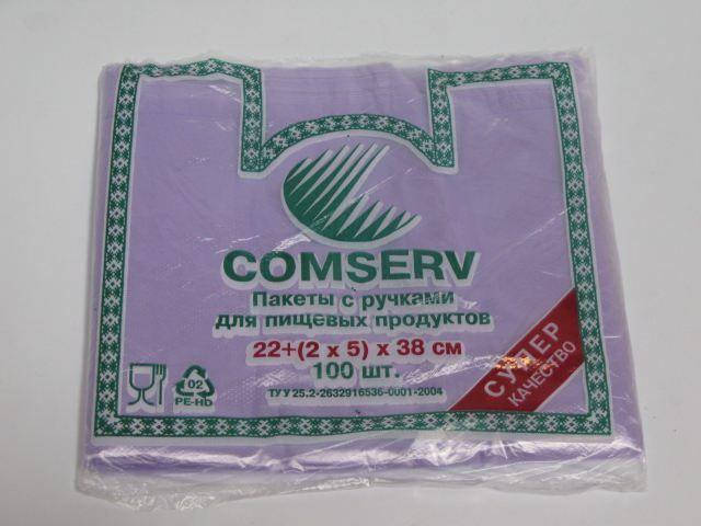 

Майка фасовочная п\э №22*38 Сomserv(100шт) (1 пачка)