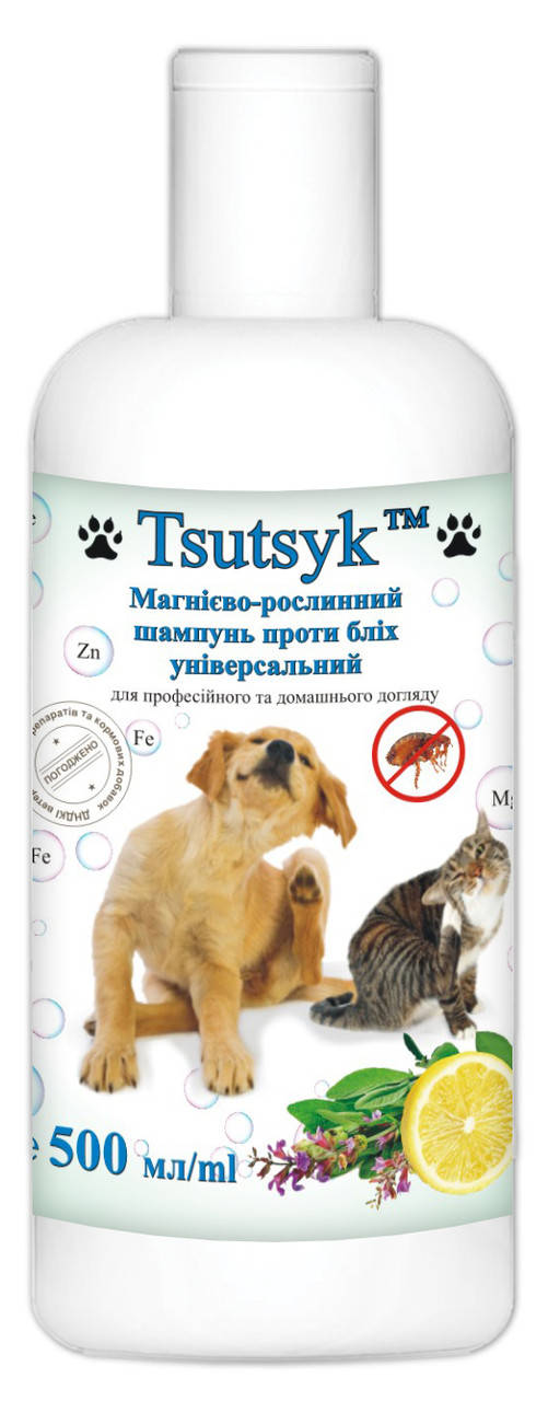 

Шампунь универсальный от блох 500мл ТМ Tsutsyk