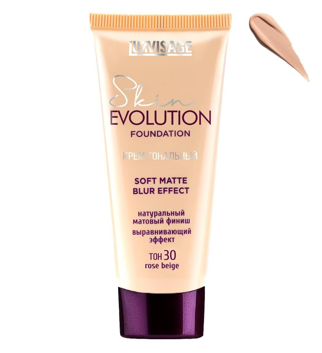 

Крем тональный Luxvisage Skin EVOLUTION soft matte blur effect 30 Rose beige