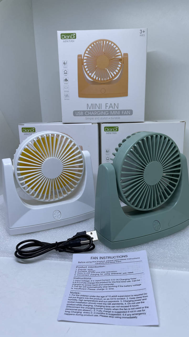 

Настільний вентилятор портативний DD-5575 на акумуляторі