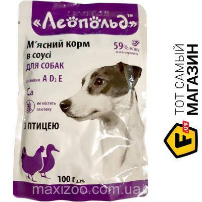 

Леопольд Консерва для собак в соусе с птицей 100 г