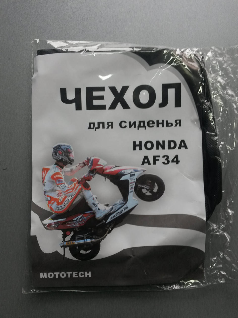 

Чехол сиденья HONDA DIO AF-34/35 Mototech
