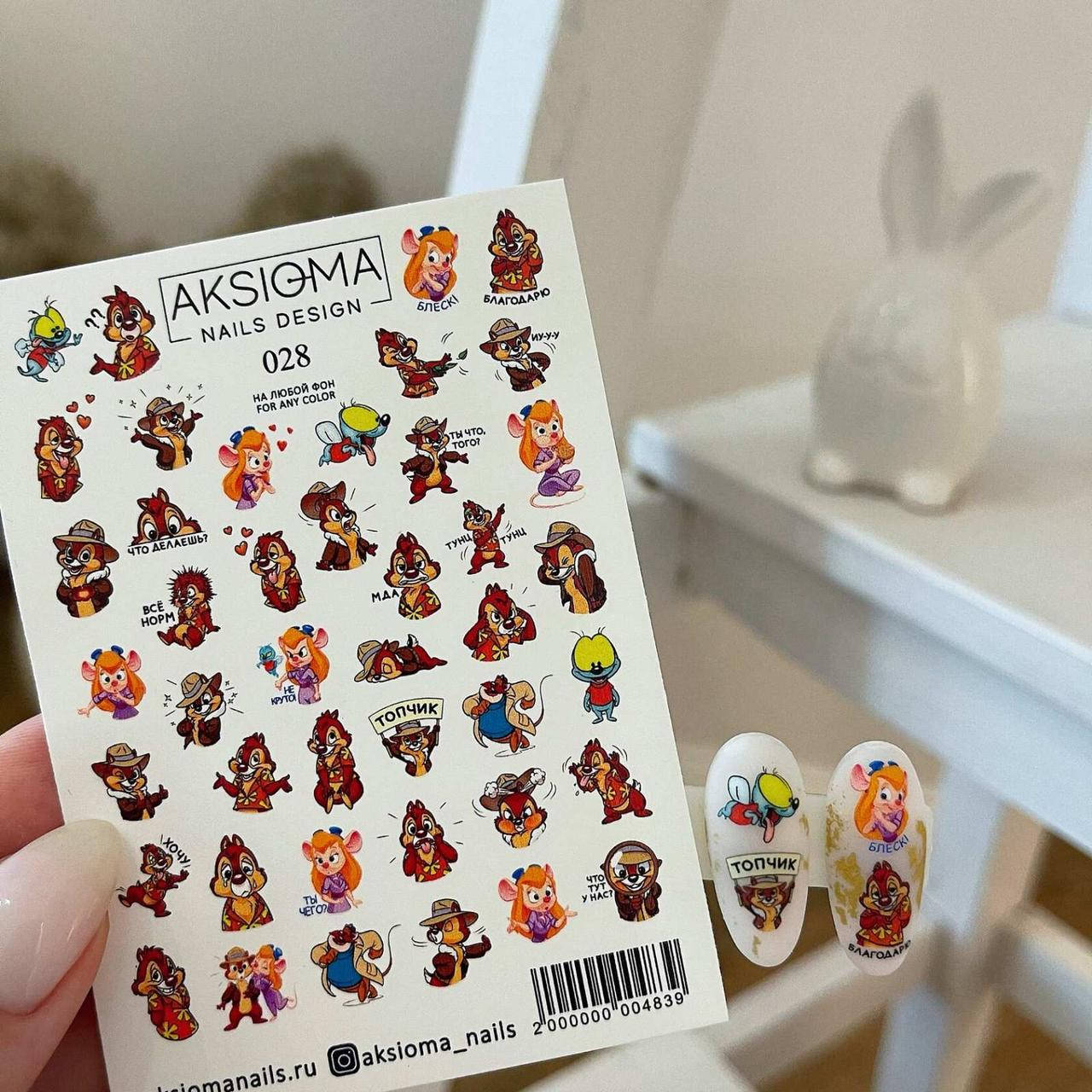 

Слайдер-дизайн 028