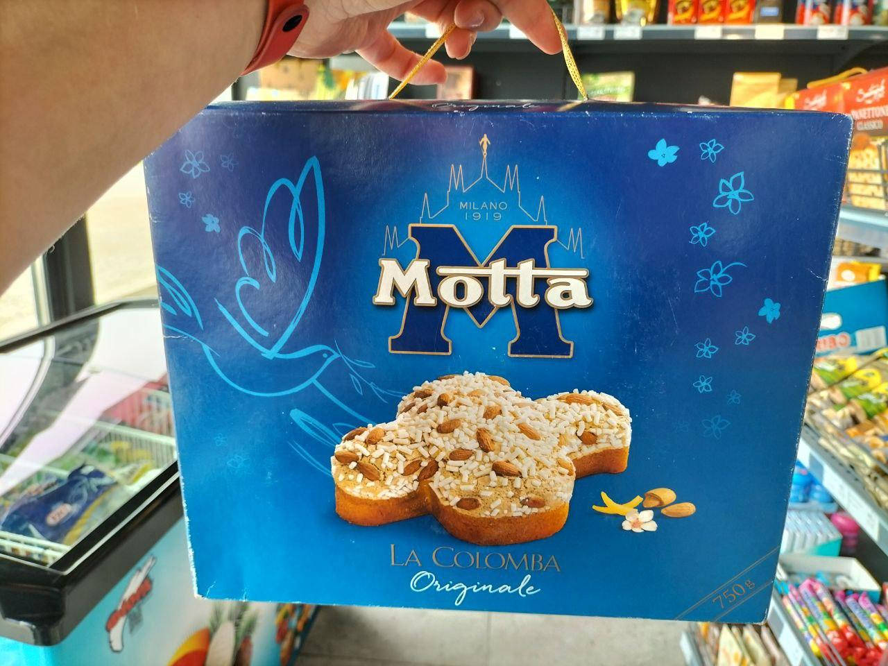 

Панетон "Motta"750g