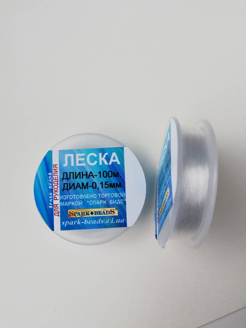 

Леска 0.15 мм (мононитка) прозора. Довжина 100 м, Белый