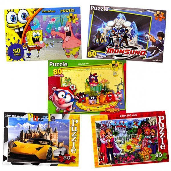 

ПАЗЛ 80 ЭЛЕМЕНТОВ