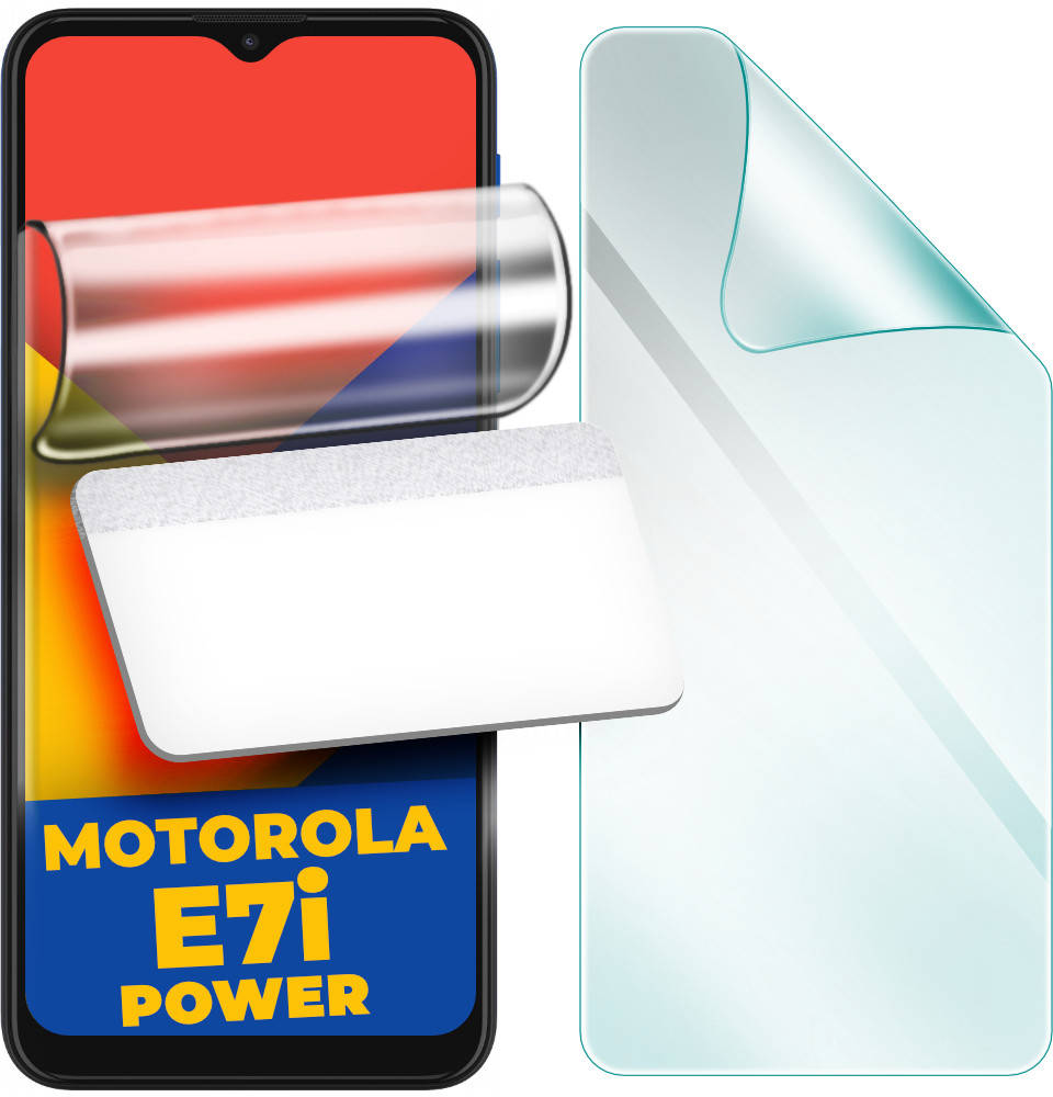 

Гидрогелевая защитная пленка H-GelPro Motorola E7i Power (Моторола Е7и Повер)