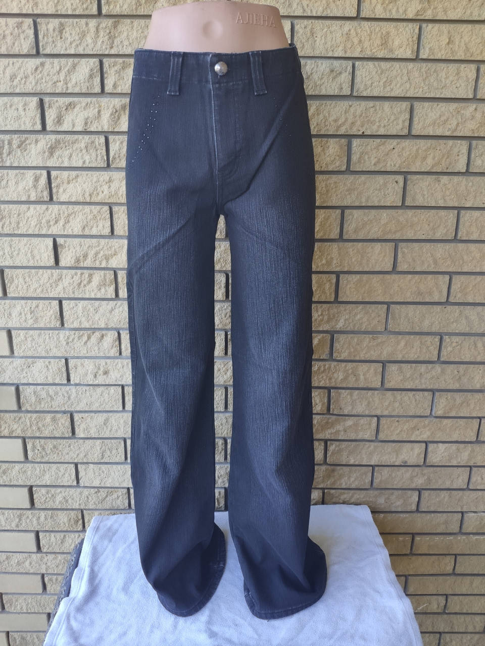 

Джинсы женские зимние на флисе с высокой посадкой, расклешеные книзу, есть большие размеры GARDELLINO 33