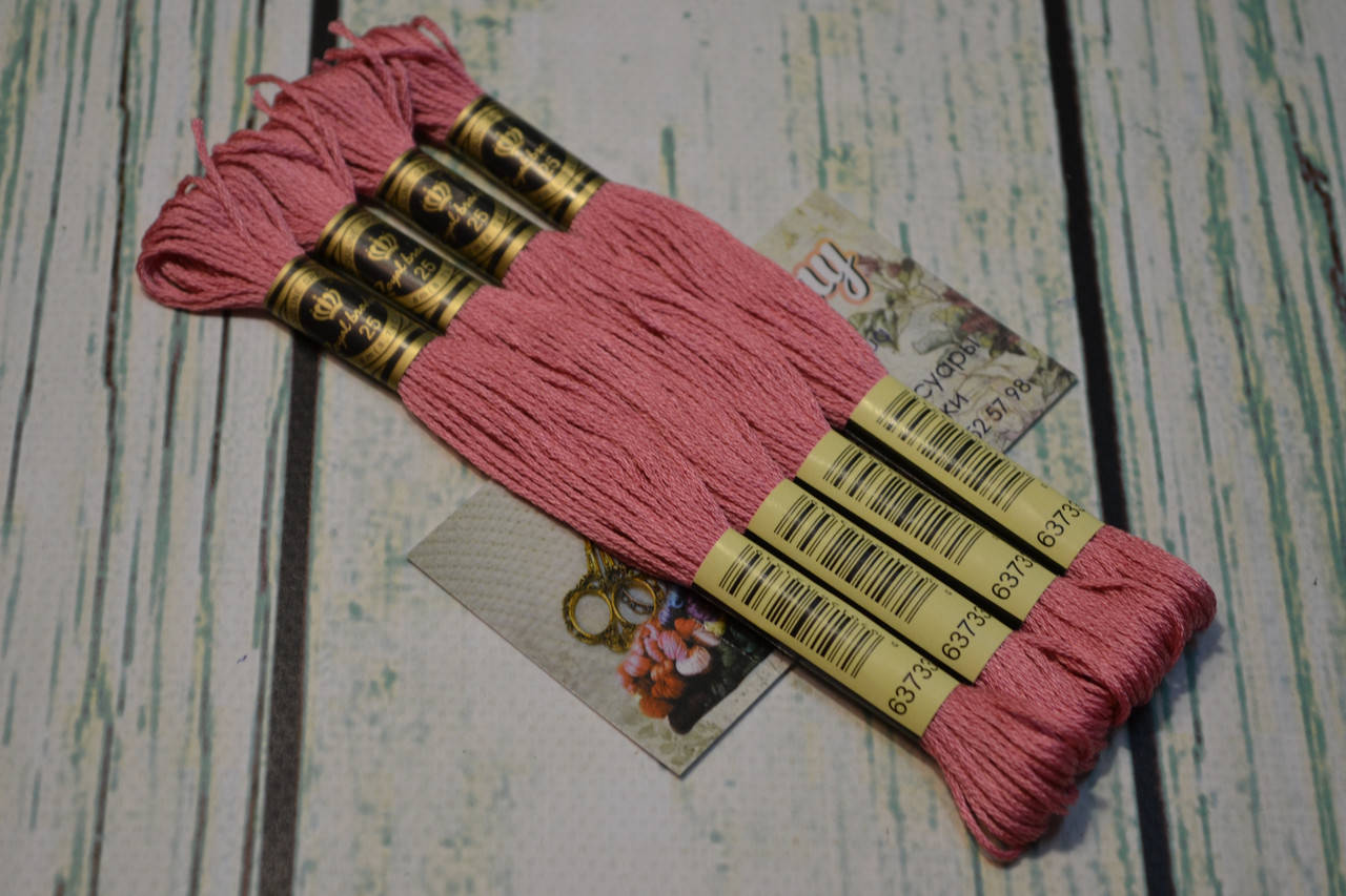 

Мулине Royal Broderie, цвет №3733