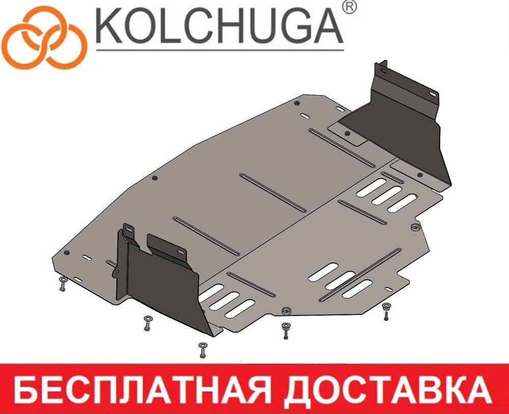 

Защита двигателя Opel Movano (с 2010---) Опель мовано