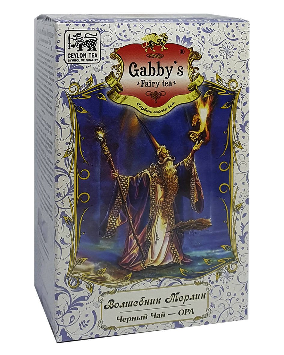

Чай черный Gabby's Волшебник Мерлин ОРА 100 г (822)