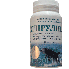 

Спирулина (Дана Я,капс.90шт)0.35мг