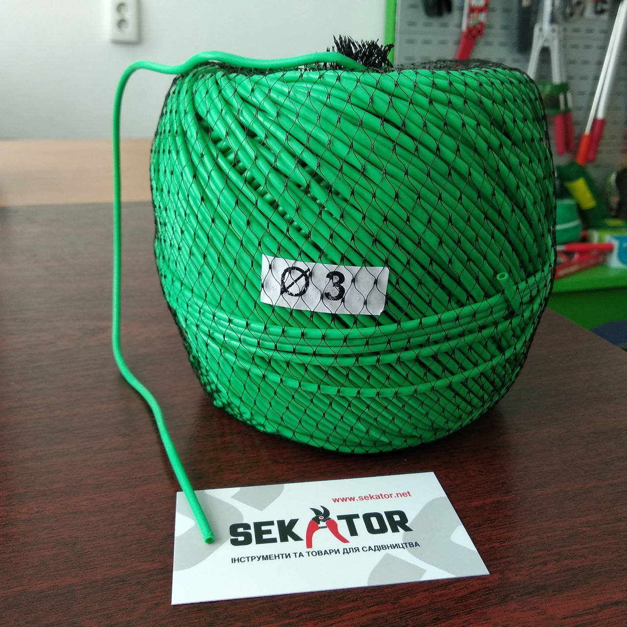 

Кембрик для підв'язування рослин (агрошнурок) EuroPlast Extra, 1 кг (Італія)