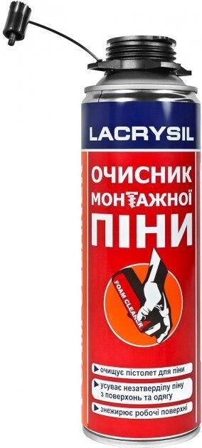 

Очиститель для пены LACRYSIL 500мл