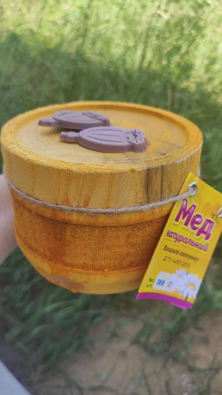 

Бочонок Маковей с мёдом