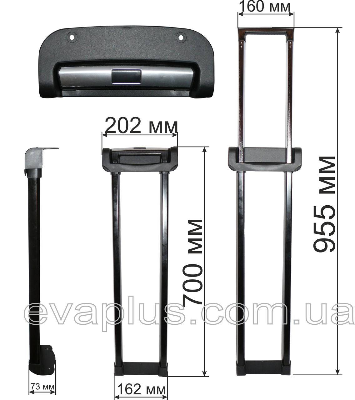

Выдвижная система М51 (70см) наружная