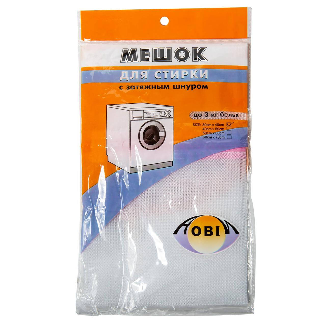 

Мешок для стирки 30 * 40см