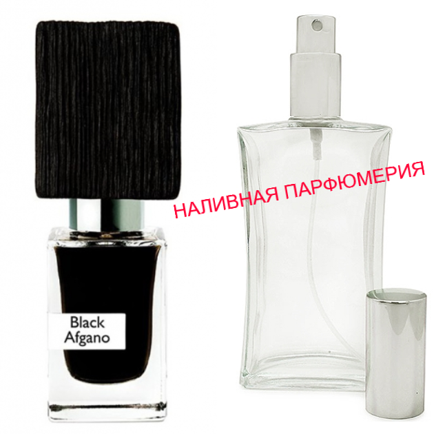 

Наливные духи Black Afgano - (от 10мл.)