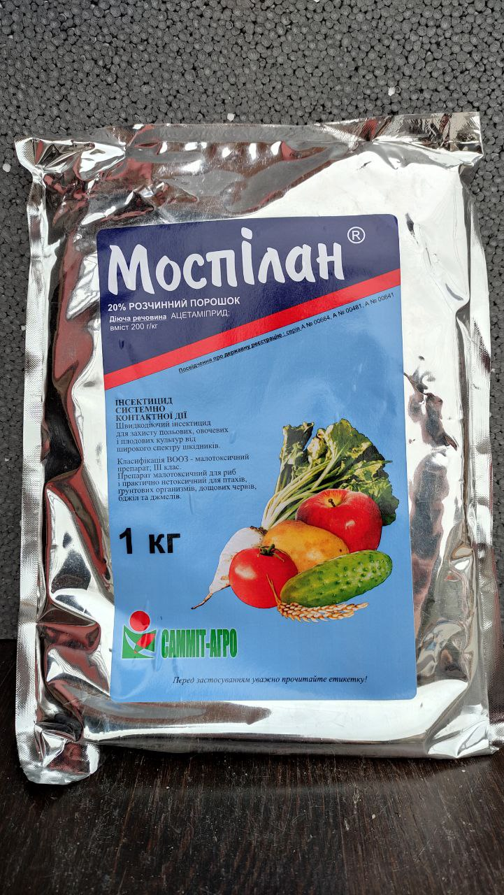 

Инсектицид Моспилан
