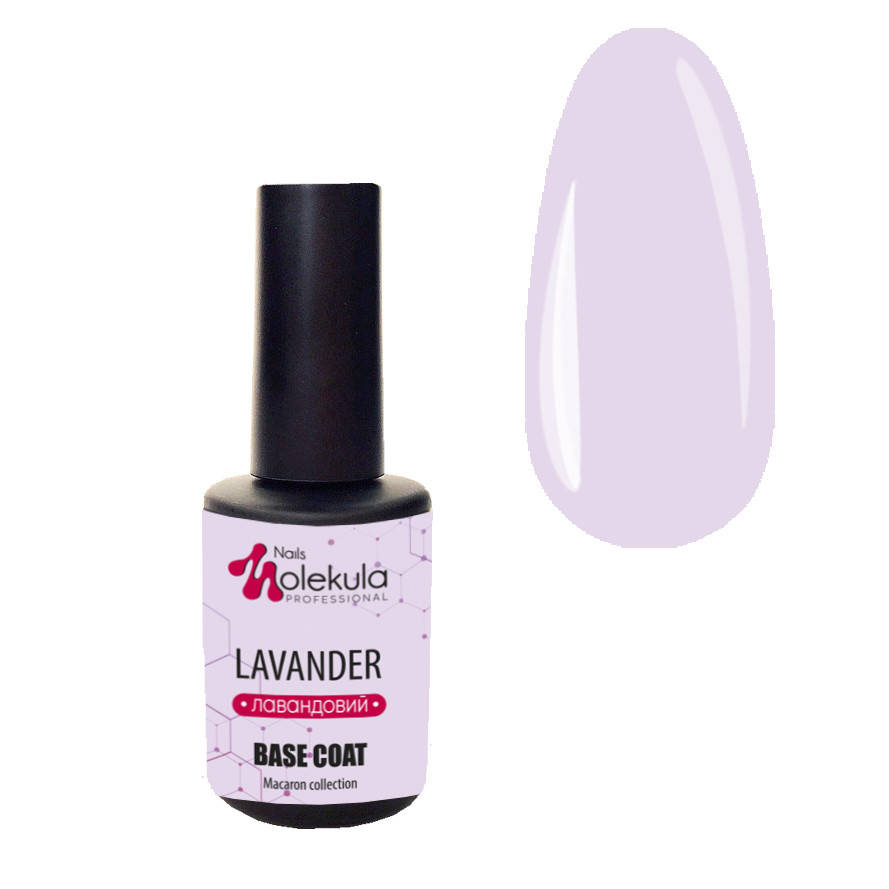 

BASE MACARON COLOR LAVENDER (Лавандовый), 12 мл