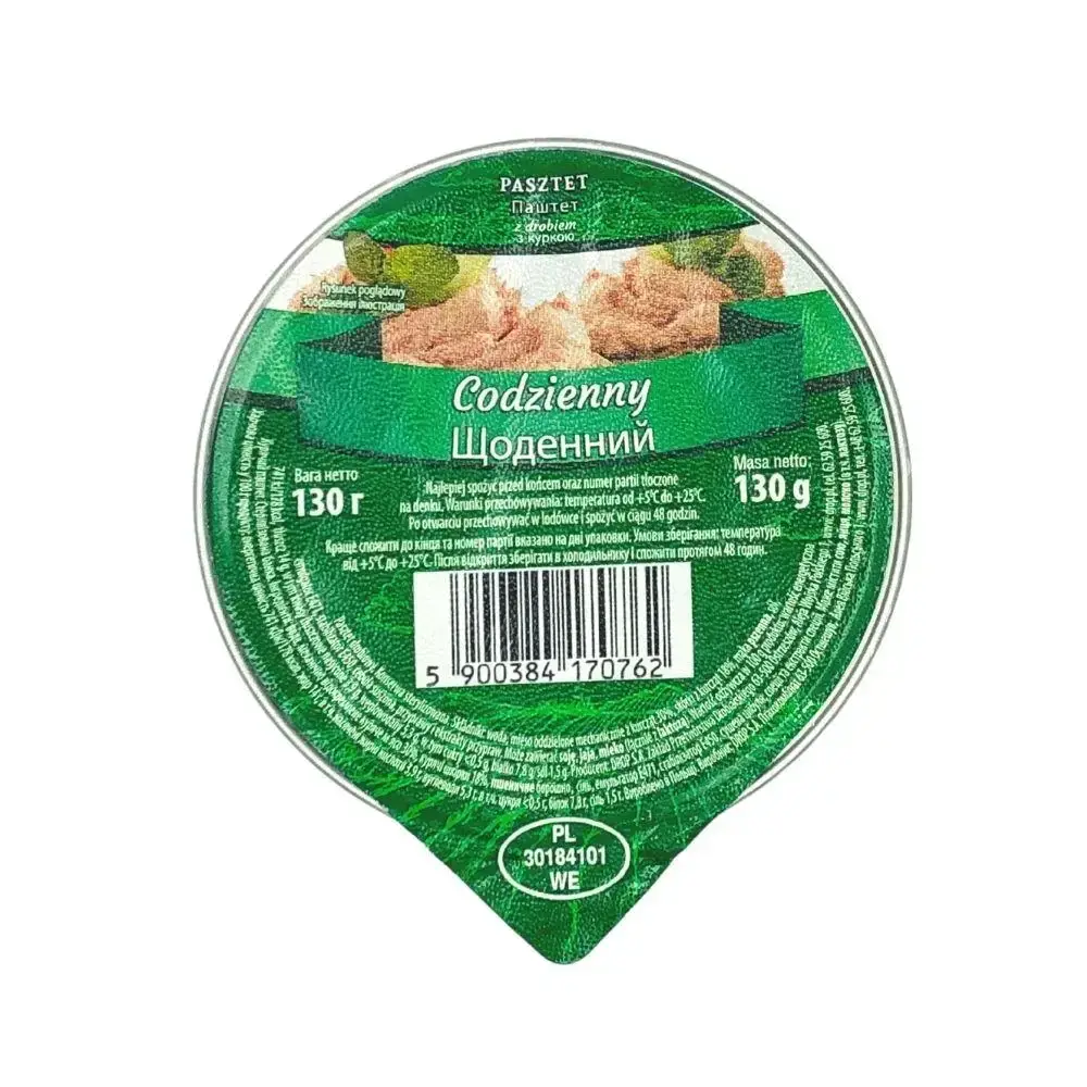 

Паштет курячий Codzienny , 130 г