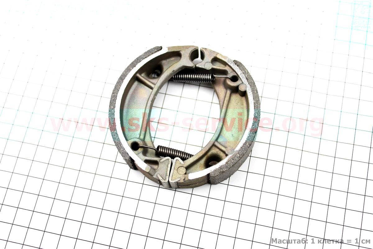 

Тормозные колодки барабан Honda DIO 50 (пружины под углом), D=90mm (308565)