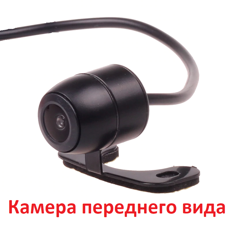 

Камера переднего вида без парковочных линий