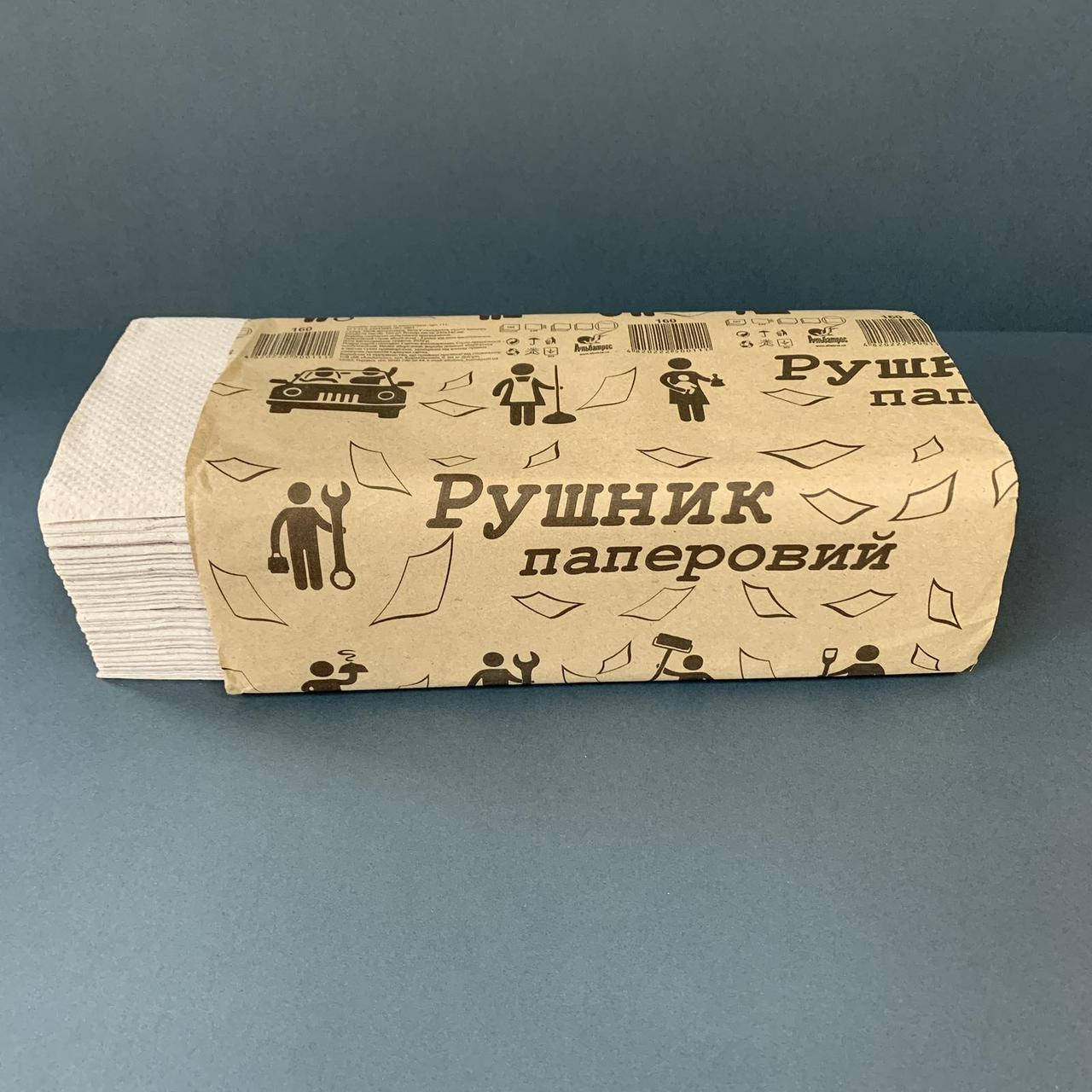 

Бумажные полотенца Серые 23x24 см V (Z-Z)-укладка для диспенсера 160 листов, Серый